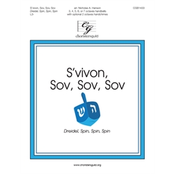 S'vivon, Sov, Sov, Sov (Dreidel, Spin, Spin, Spin)