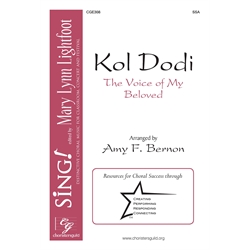 Kol Dodi (The Voice of My Beloved) - SSA
