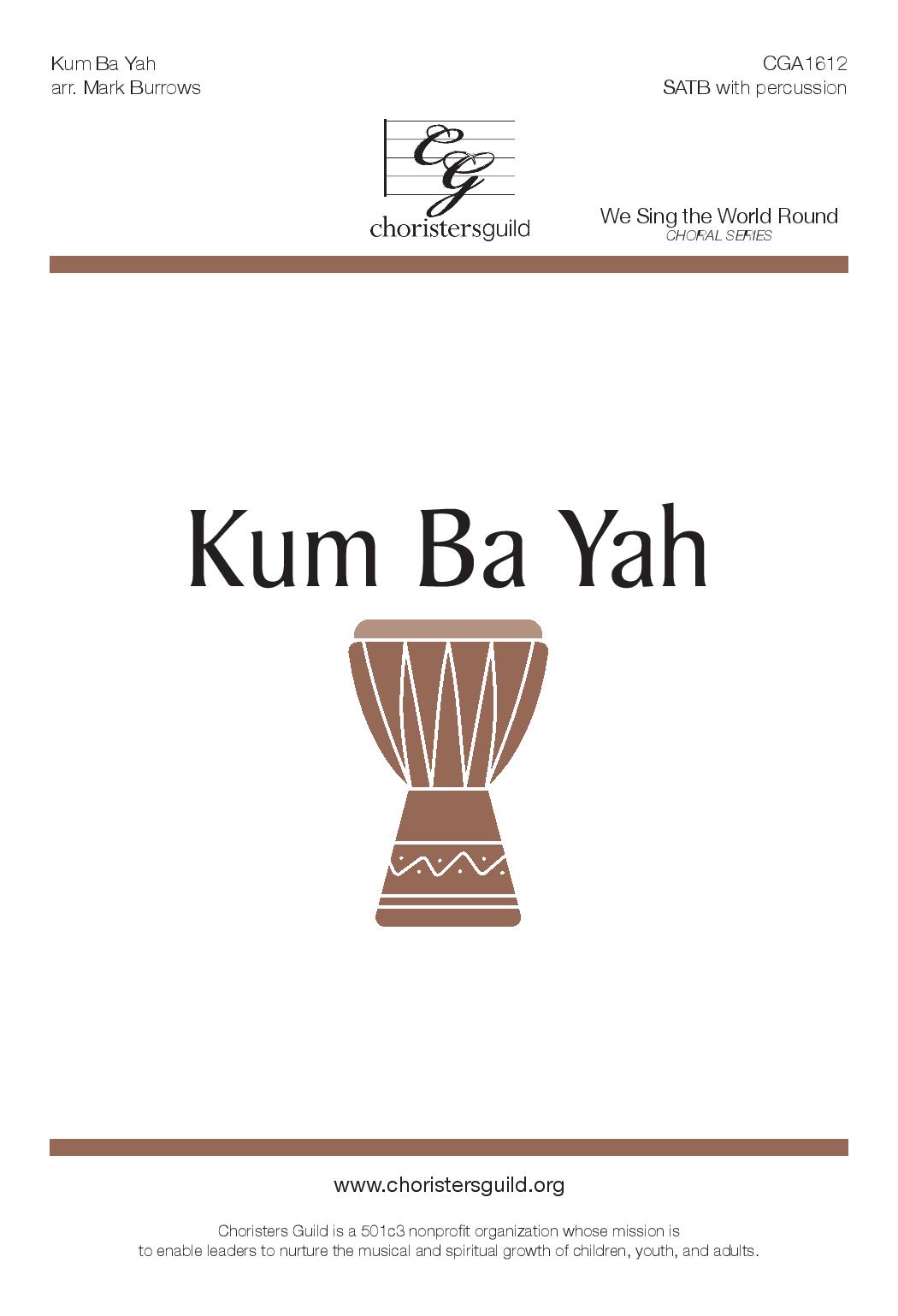 Kum Ba Yah (Digital Download Accompaniment Track)