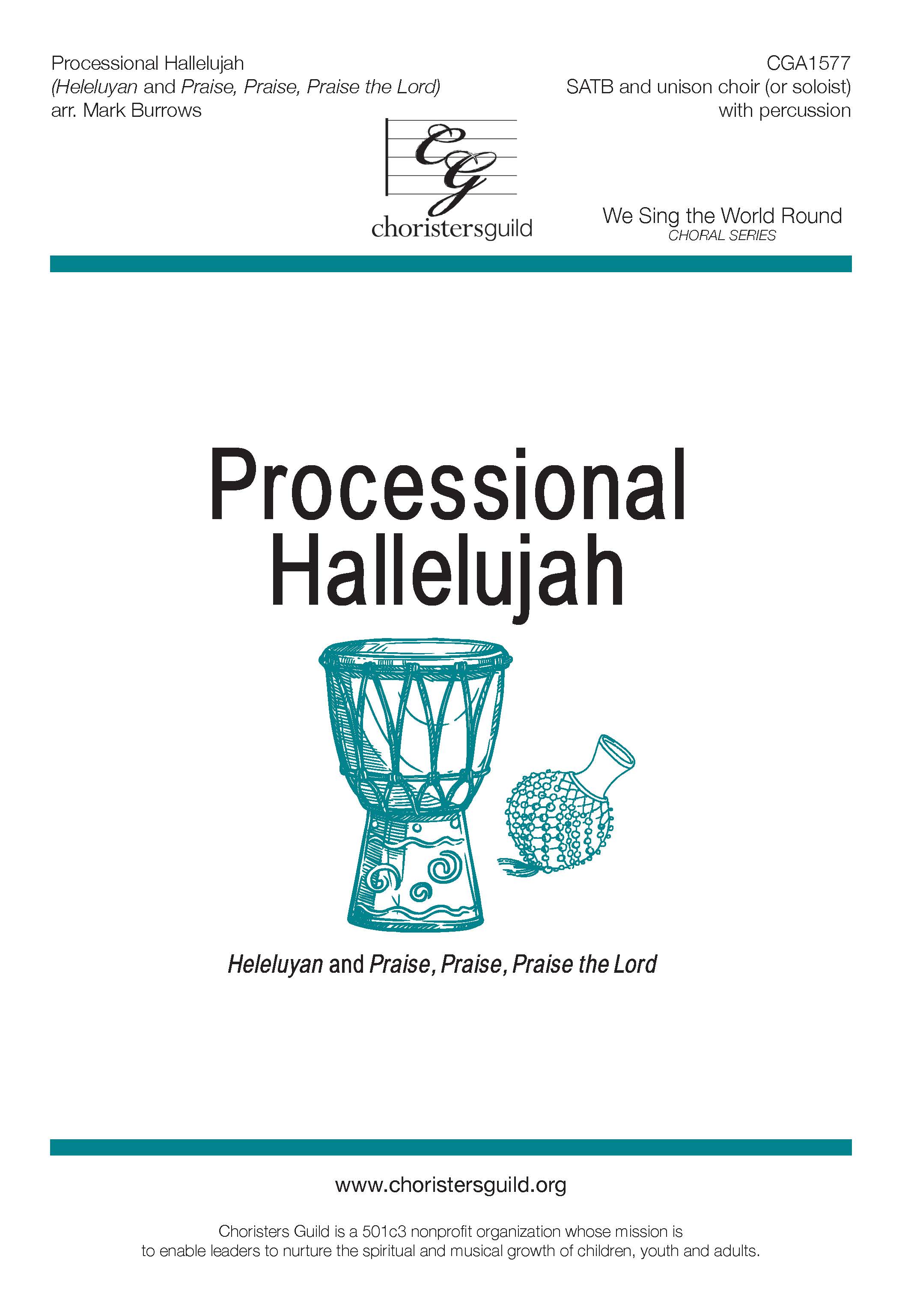 Processional Hallelujah (Digital Download Accompaniment Track)