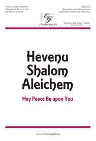 Hevenu Shalom Aleichem (Digital Download Accompaniment Track)