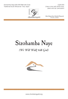 Sizohamba Naye (Digital Download Accompaniment Track)