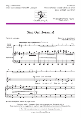 Sing Out Hosanna! (Digital Download Accompaniment Track)