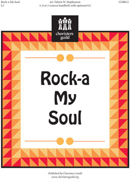 Rock-A My Soul