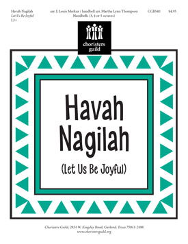 Havah Nagilah (Let Us Be Joyful)