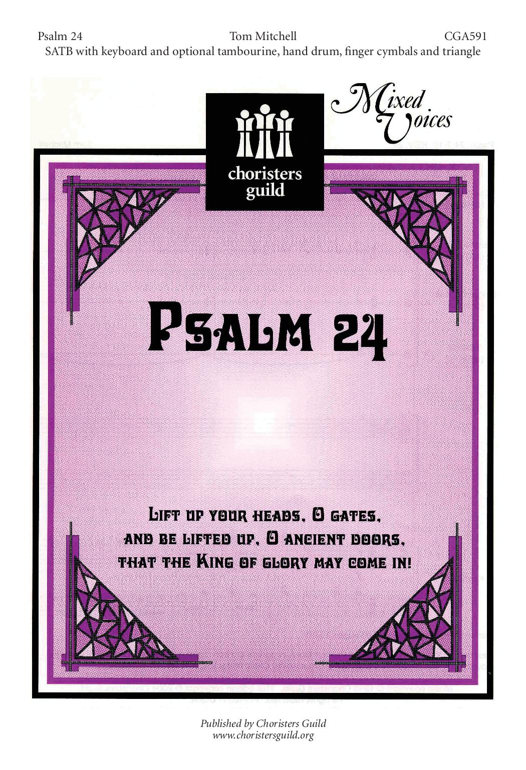 Psalm 24