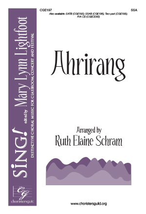 Ahrirang SSA