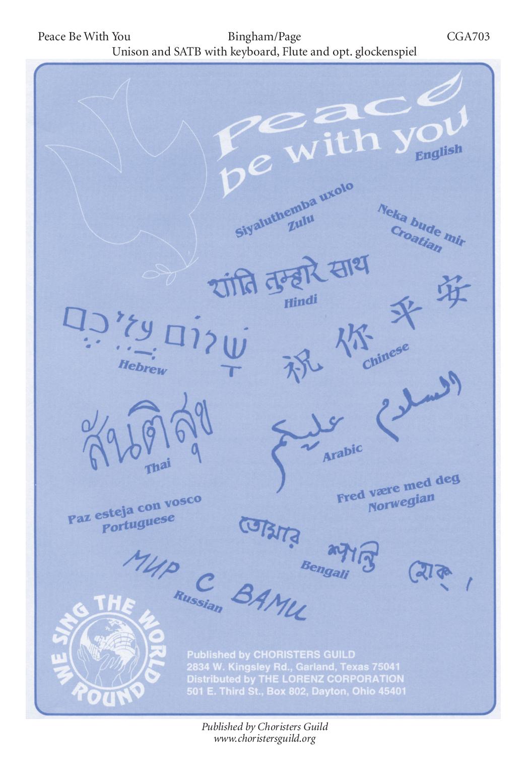 Peace Be With You Instrumental Parts