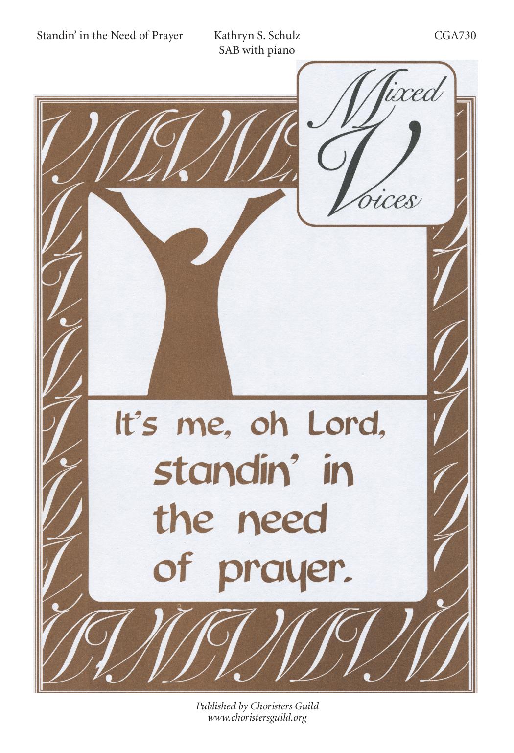 Standin' in the Need of Prayer