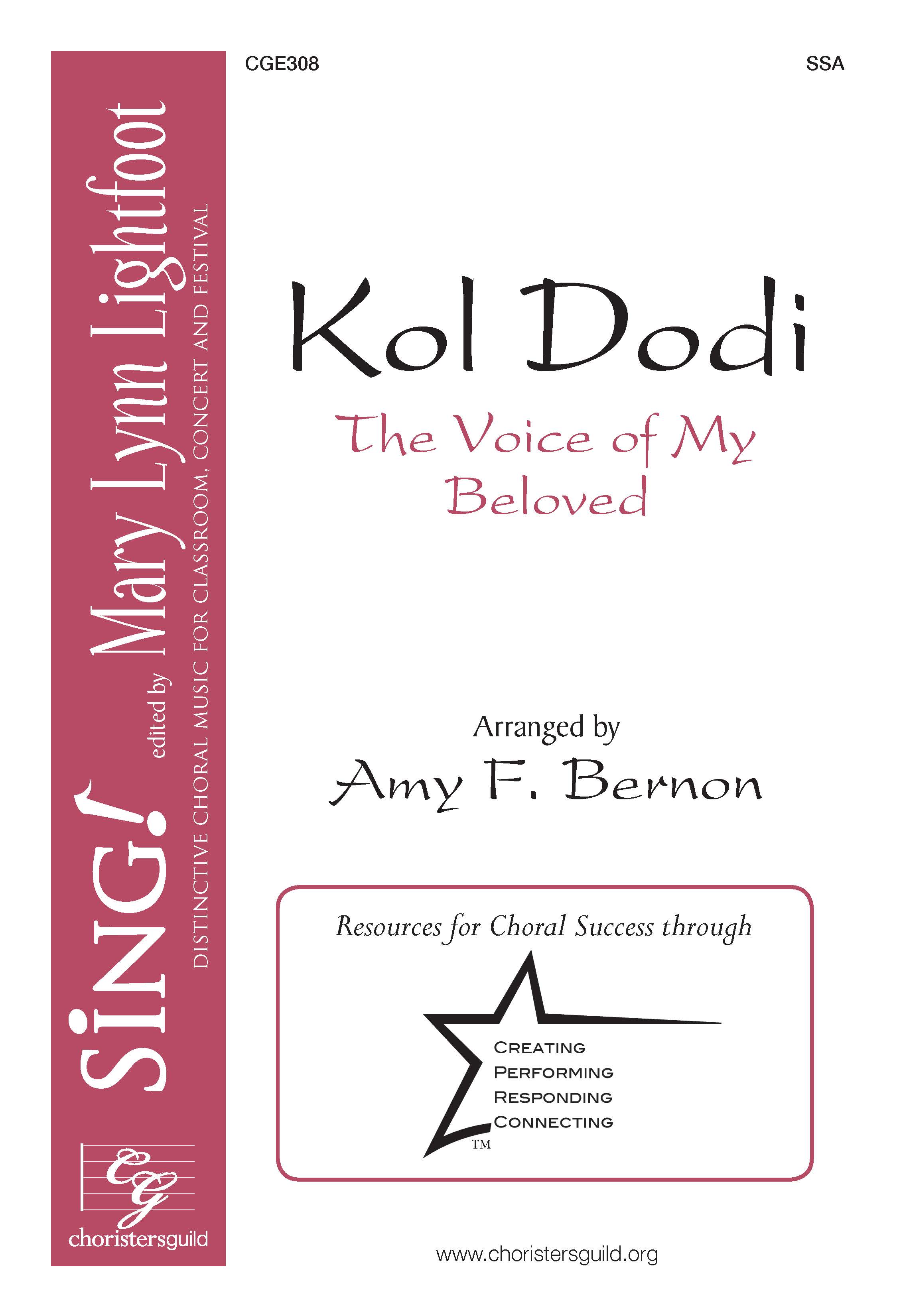 Kol Dodi (The Voice of My Beloved) - SSA