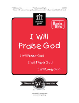 I Will Praise God