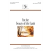 For the Beauty of the Earth (MP3 Accompaniment Track)
