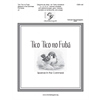 Tico Tico no Fub (Sparrow in the Cornmeal) (Full Score)