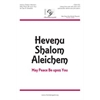 Hevenu Shalom Aleichem