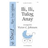 Ili, Ili, Tulog Anay (Accompaniment CD)