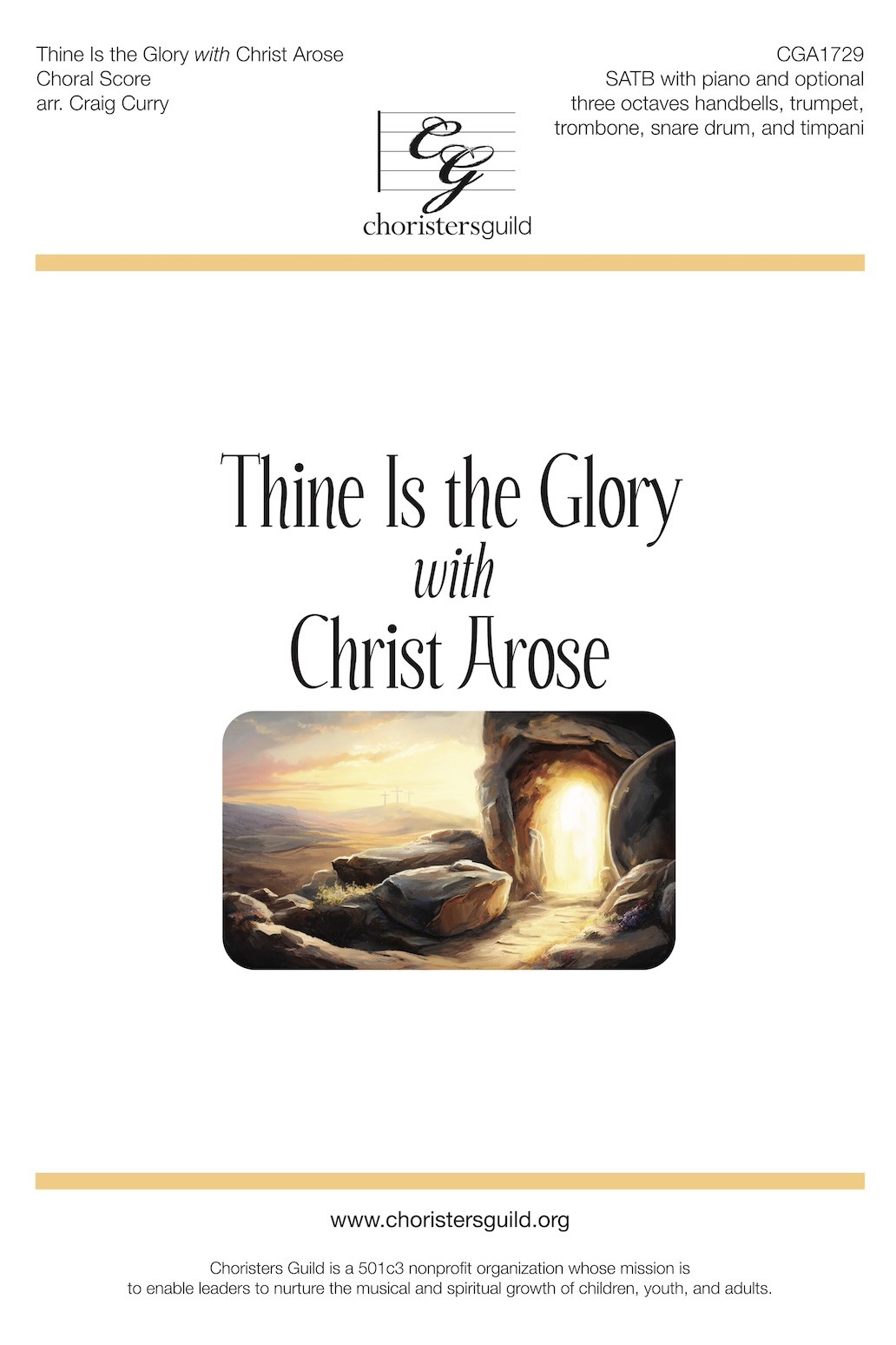 Thine Is the Glory